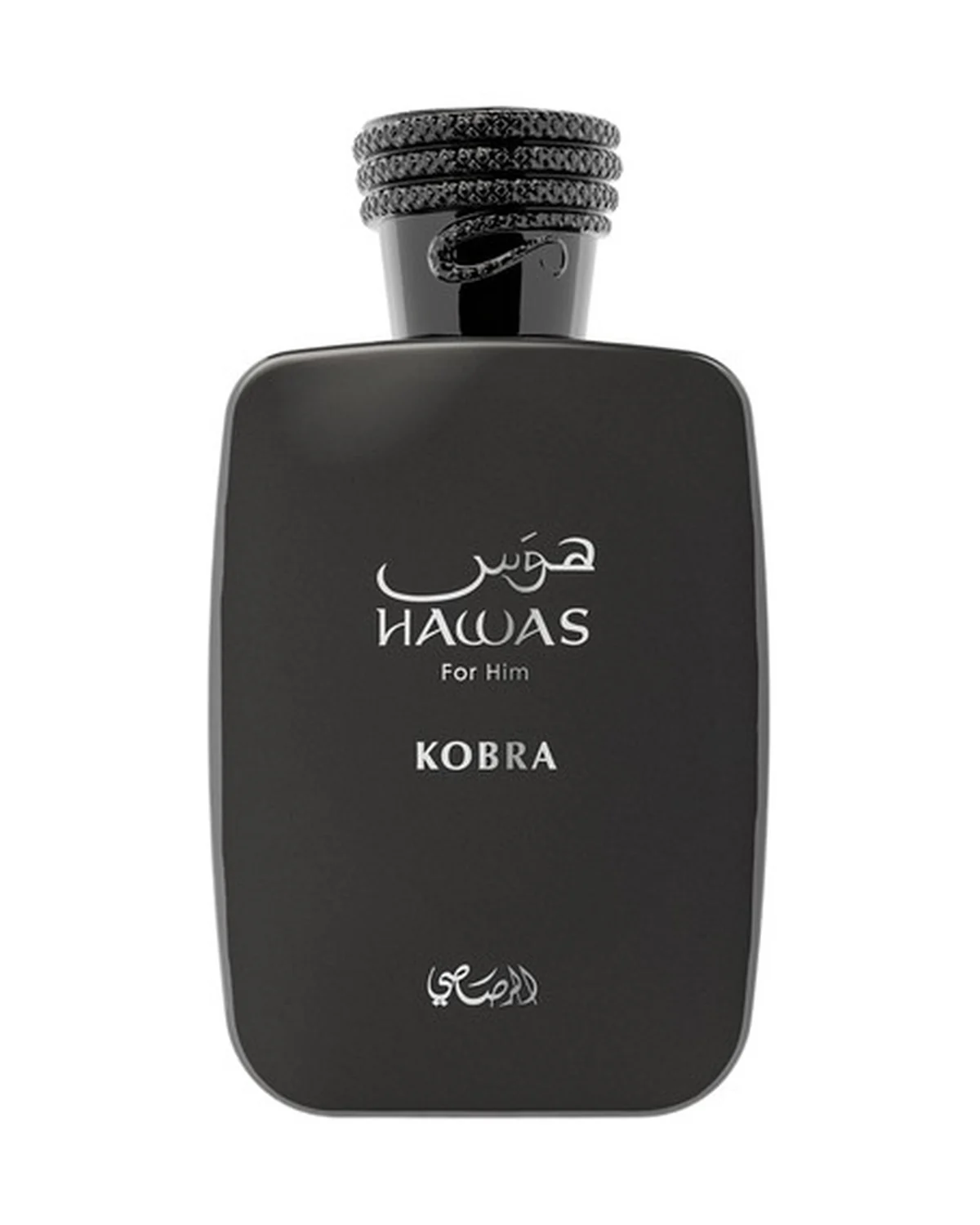 Frasco de Hawas Kobra de Rasasi, perfume árabes hombre